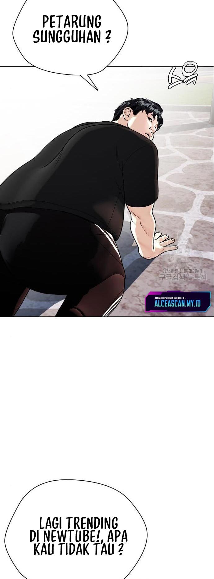 The Bullied One Is Too Good at Fighting Chapter 3 - halaman 69