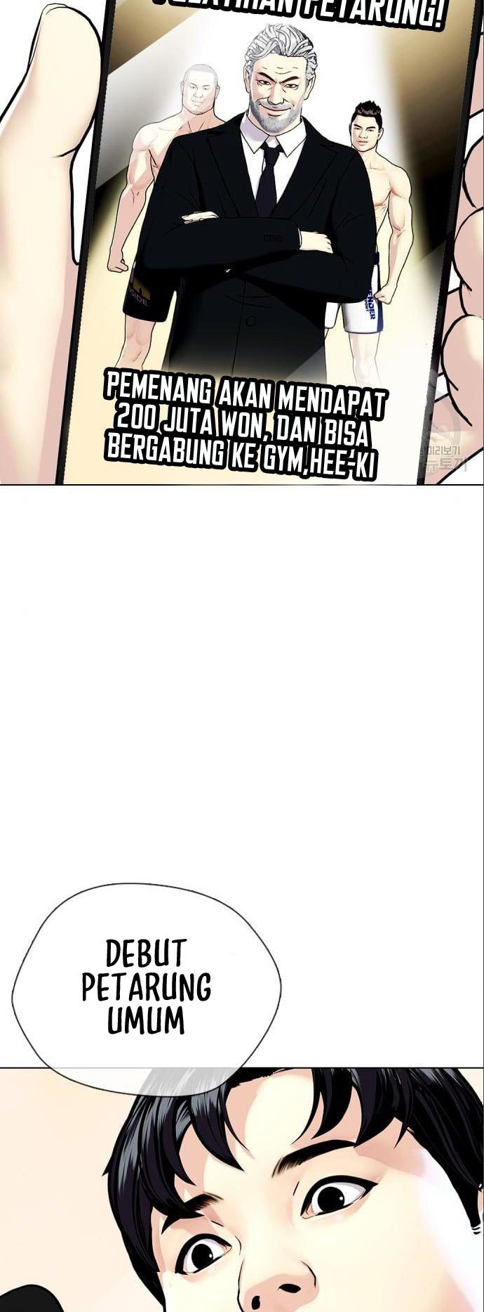 The Bullied One Is Too Good at Fighting Chapter 3 - halaman 71