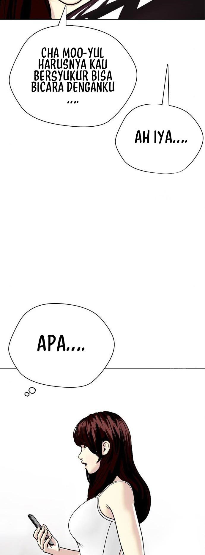 The Bullied One Is Too Good at Fighting Chapter 3 - halaman 77