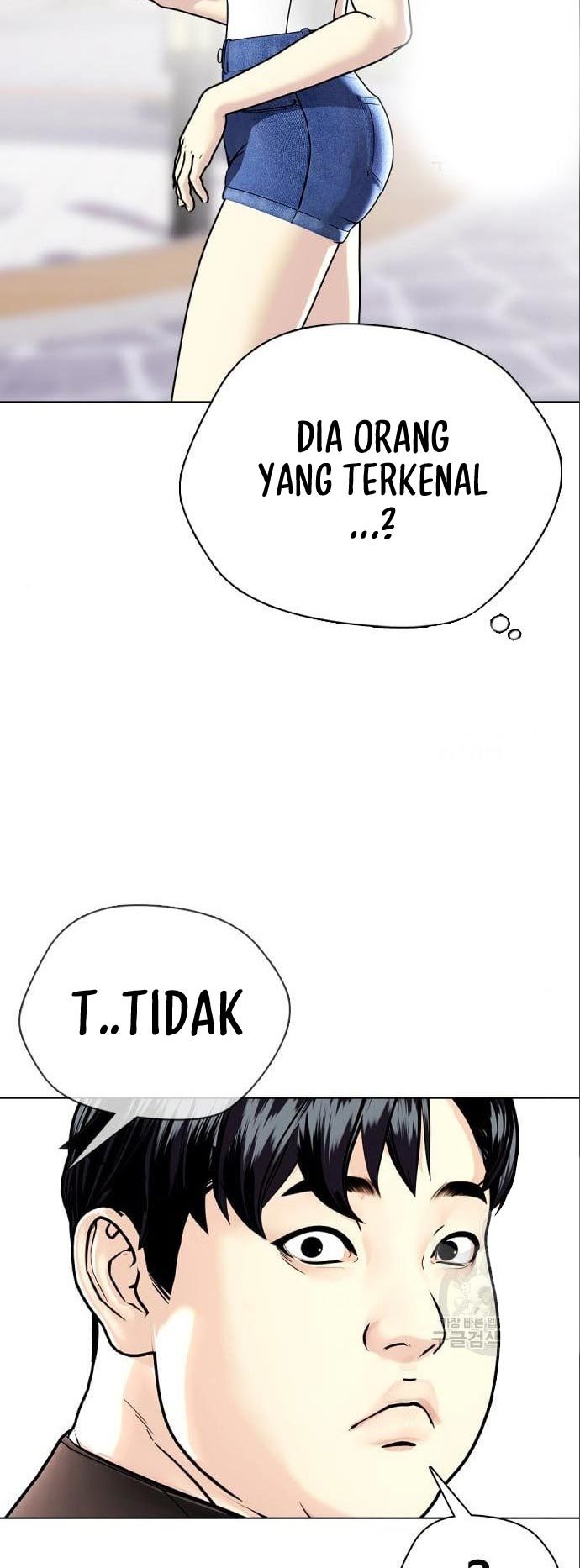 The Bullied One Is Too Good at Fighting Chapter 3 - halaman 78