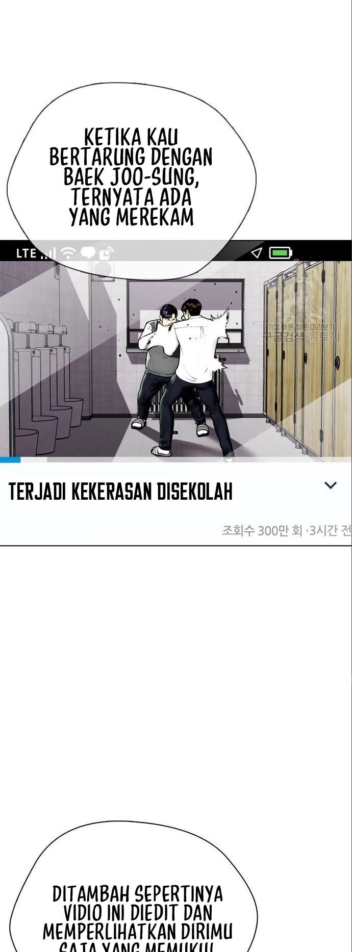The Bullied One Is Too Good at Fighting Chapter 3 - halaman 80
