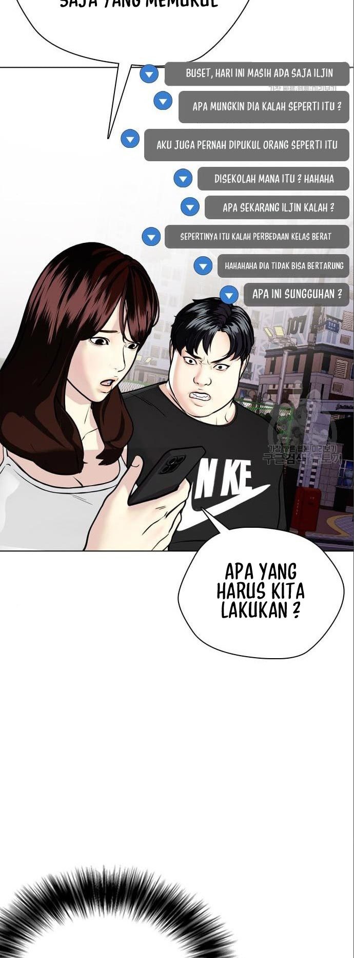 The Bullied One Is Too Good at Fighting Chapter 3 - halaman 81