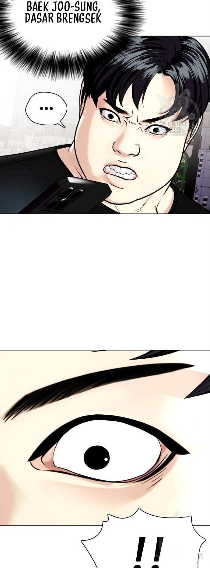 The Bullied One Is Too Good at Fighting Chapter 3 - halaman 82