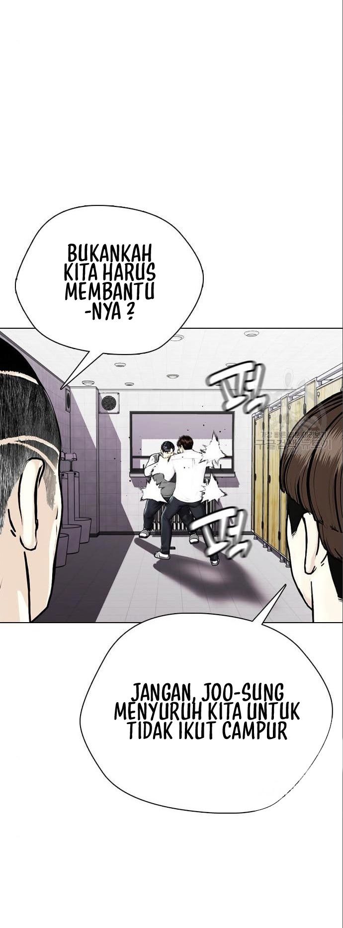 The Bullied One Is Too Good at Fighting Chapter 3 - halaman 9