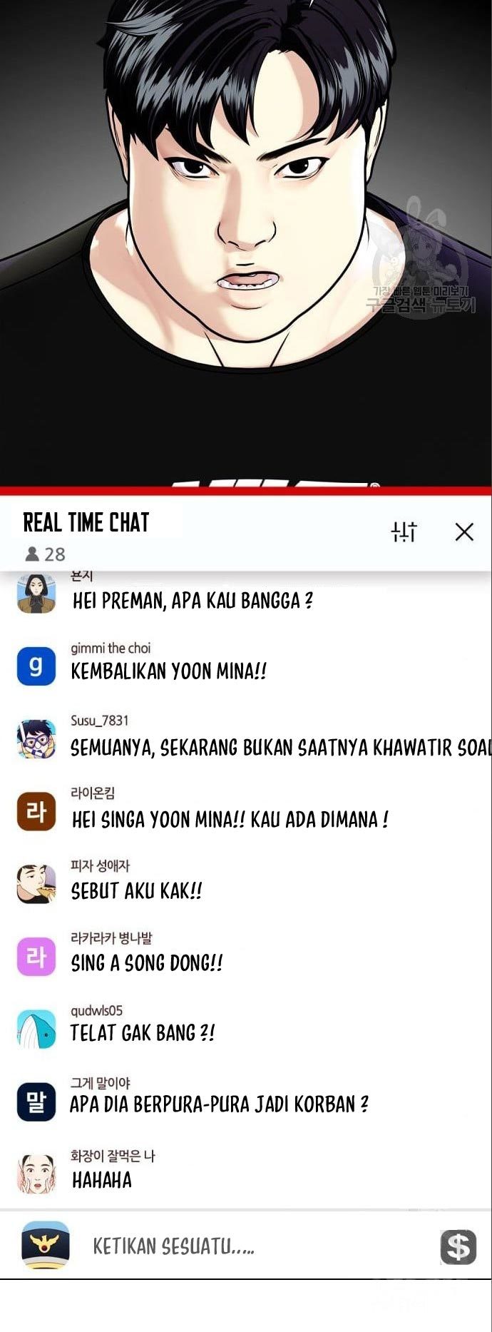 The Bullied One Is Too Good at Fighting Chapter 3 - halaman 91
