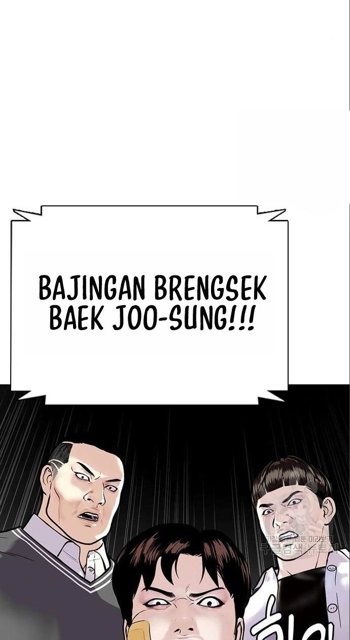 The Bullied One Is Too Good at Fighting Chapter 3 - halaman 95