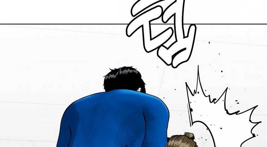 The Bullied One Is Too Good at Fighting Chapter 30 - halaman 105