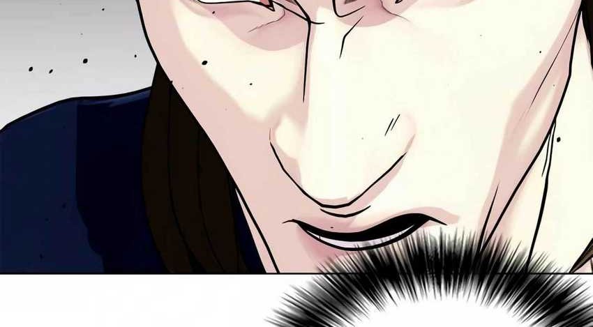 The Bullied One Is Too Good at Fighting Chapter 30 - halaman 108