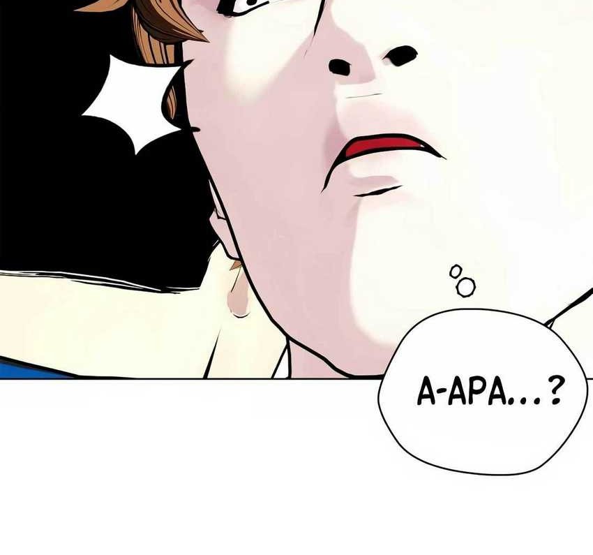 The Bullied One Is Too Good at Fighting Chapter 30 - halaman 13