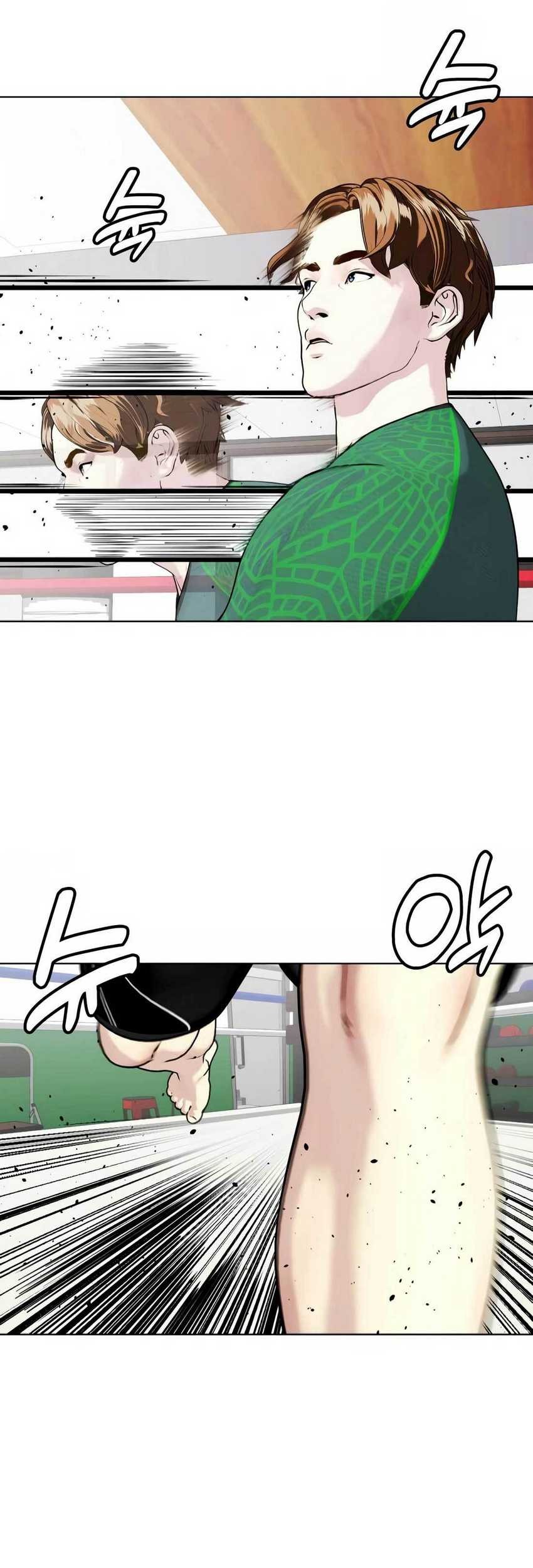 The Bullied One Is Too Good at Fighting Chapter 30 - halaman 23