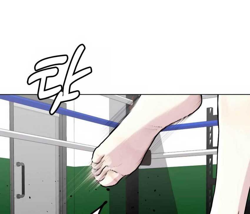 The Bullied One Is Too Good at Fighting Chapter 30 - halaman 34