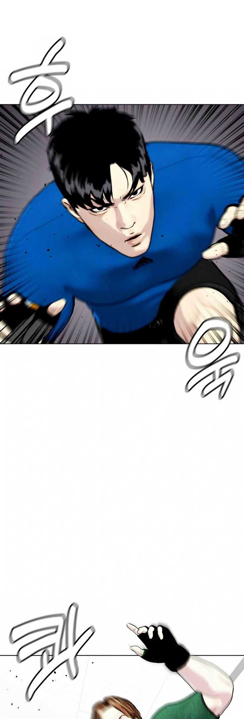 The Bullied One Is Too Good at Fighting Chapter 30 - halaman 38