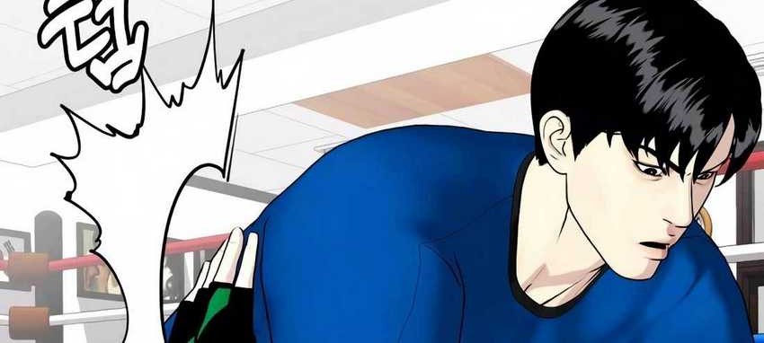 The Bullied One Is Too Good at Fighting Chapter 30 - halaman 46