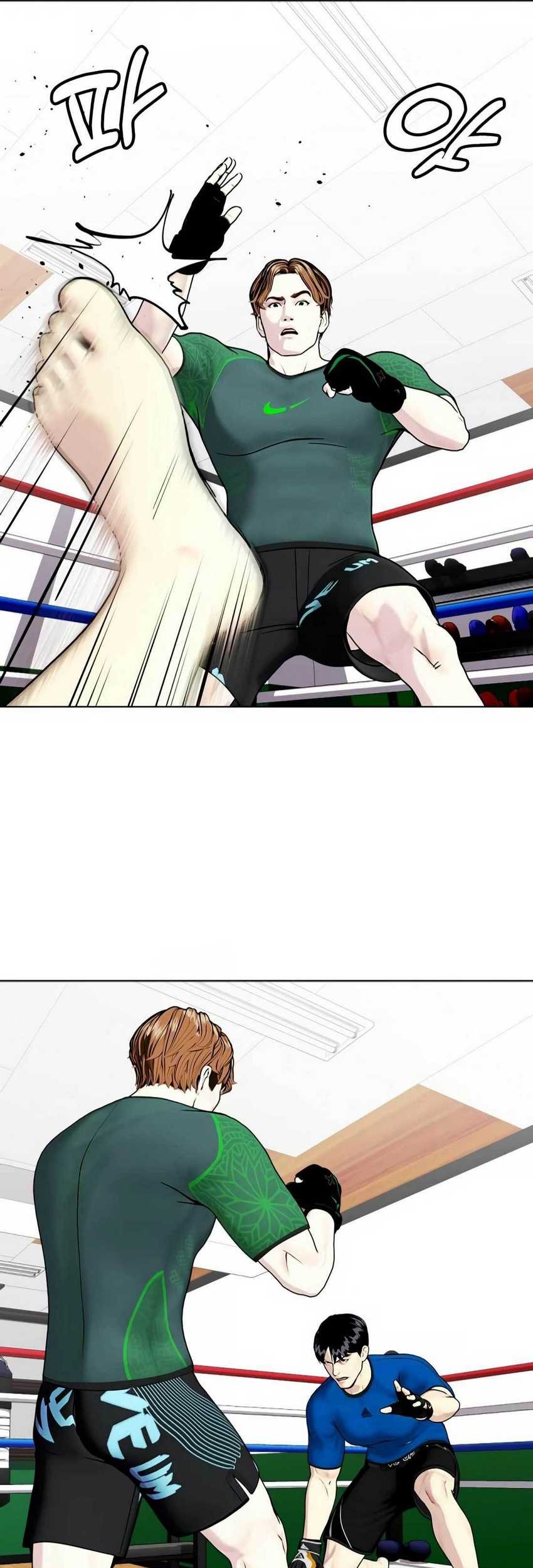 The Bullied One Is Too Good at Fighting Chapter 30 - halaman 52