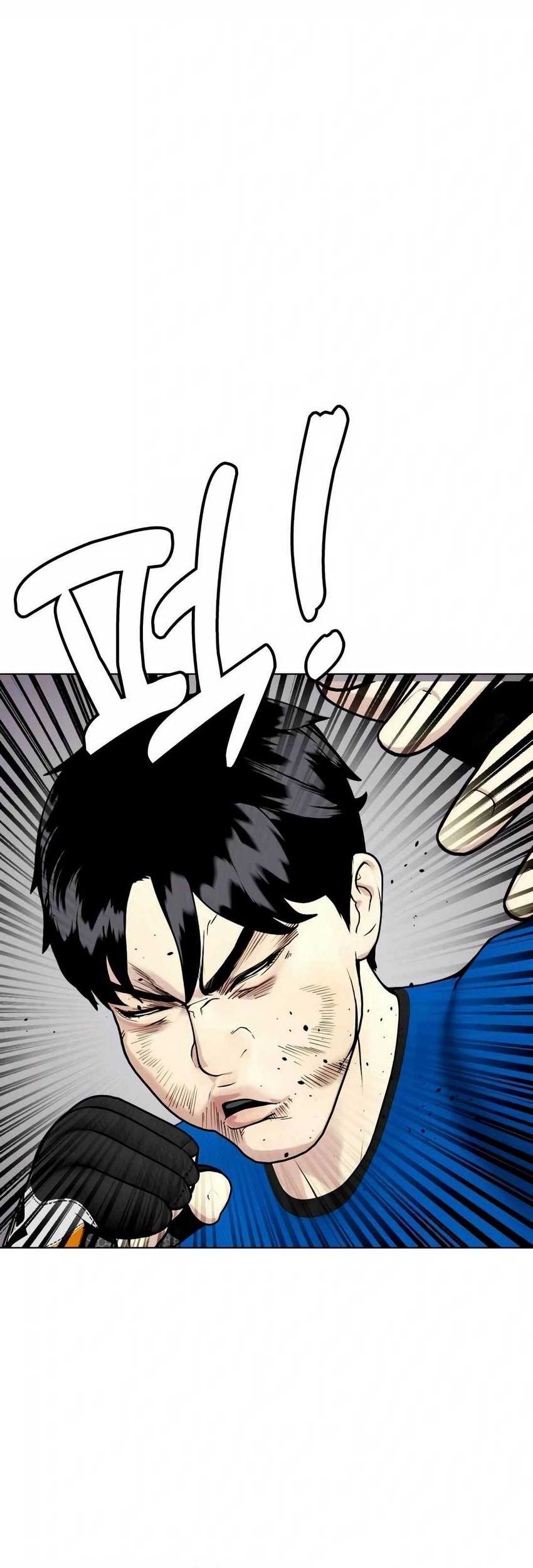 The Bullied One Is Too Good at Fighting Chapter 30 - halaman 61