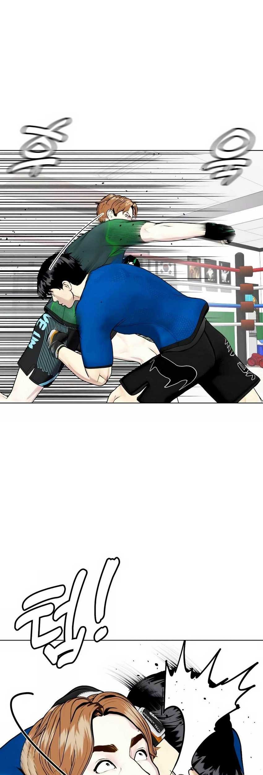 The Bullied One Is Too Good at Fighting Chapter 30 - halaman 64