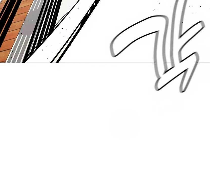 The Bullied One Is Too Good at Fighting Chapter 30 - halaman 99