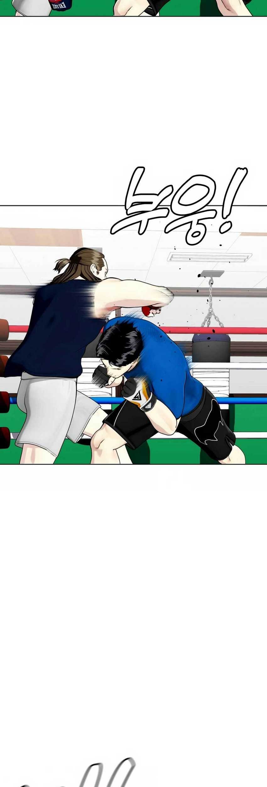 The Bullied One Is Too Good at Fighting Chapter 31 - halaman 10
