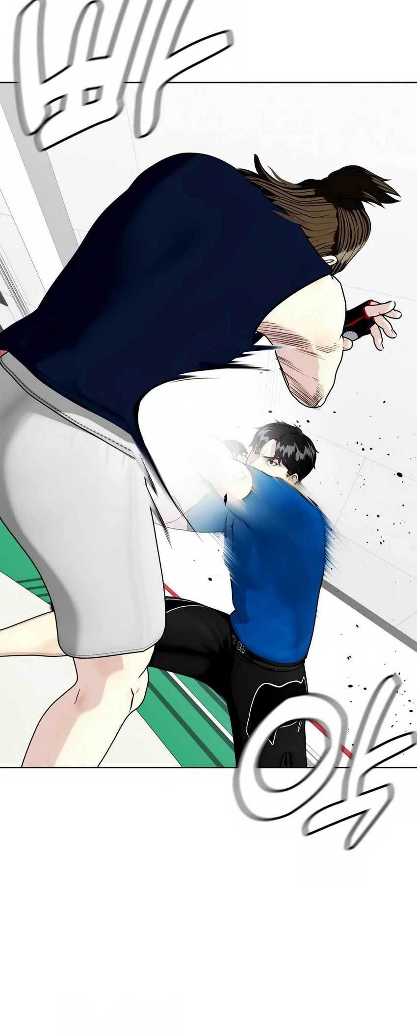 The Bullied One Is Too Good at Fighting Chapter 31 - halaman 11
