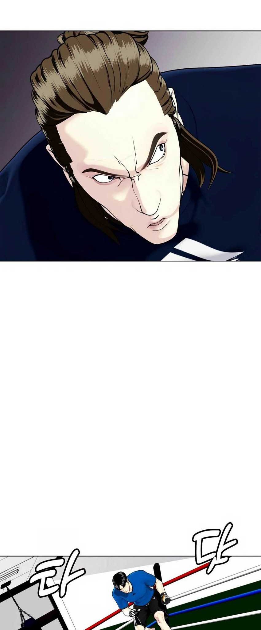 The Bullied One Is Too Good at Fighting Chapter 31 - halaman 19