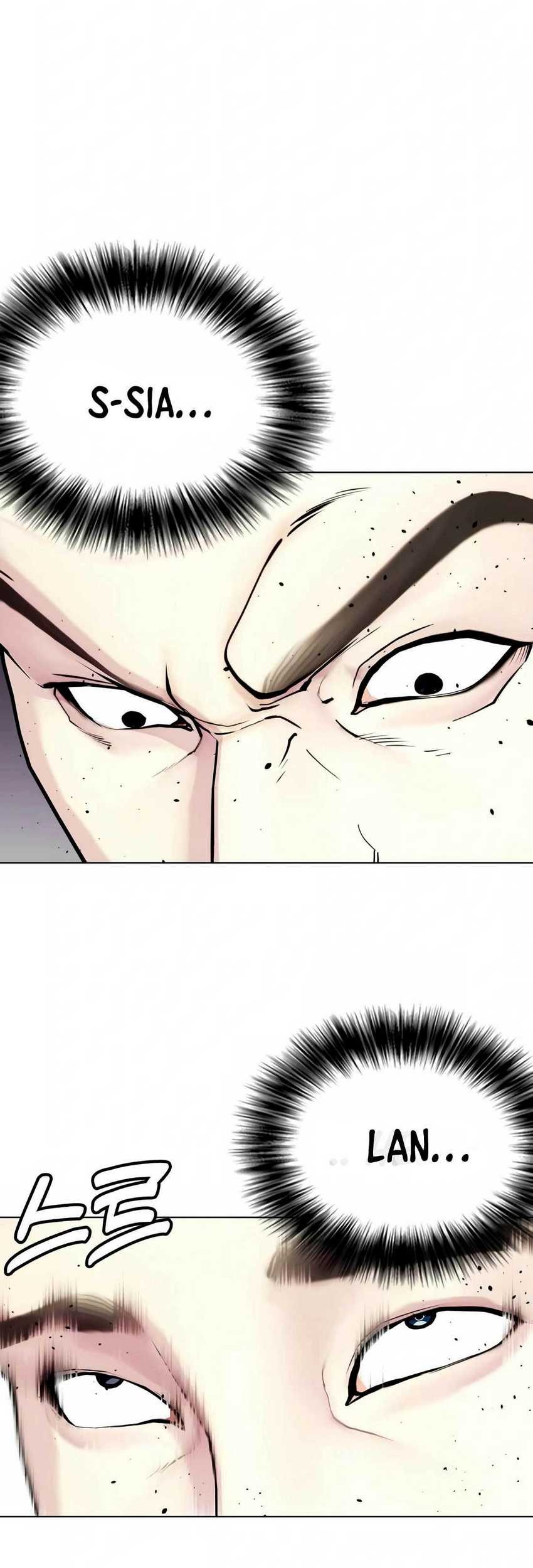 The Bullied One Is Too Good at Fighting Chapter 31 - halaman 38