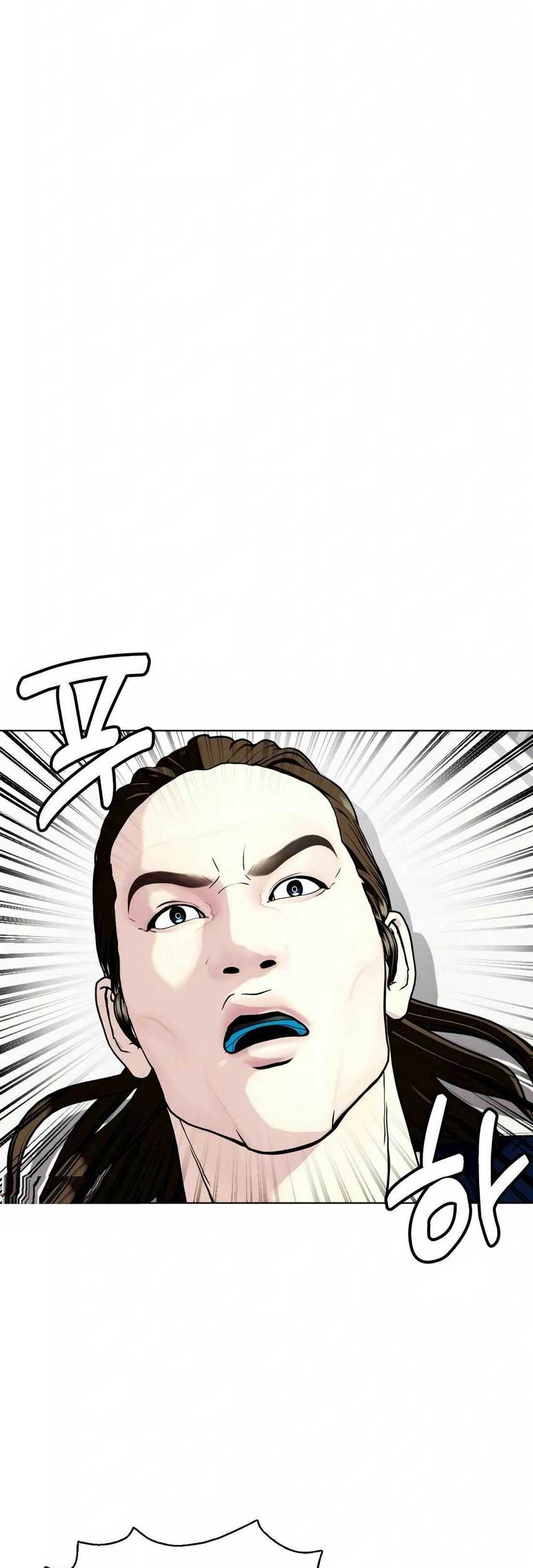 The Bullied One Is Too Good at Fighting Chapter 31 - halaman 40