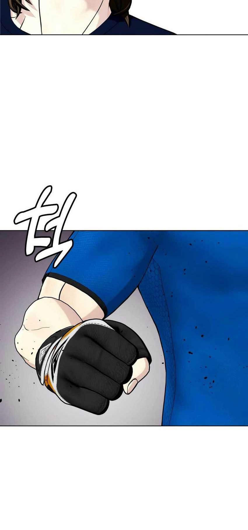 The Bullied One Is Too Good at Fighting Chapter 31 - halaman 49