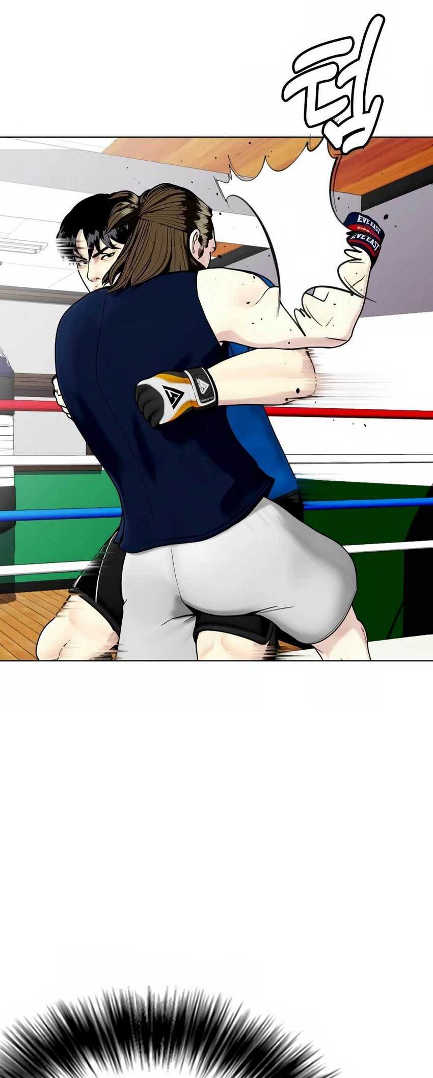 The Bullied One Is Too Good at Fighting Chapter 31 - halaman 7