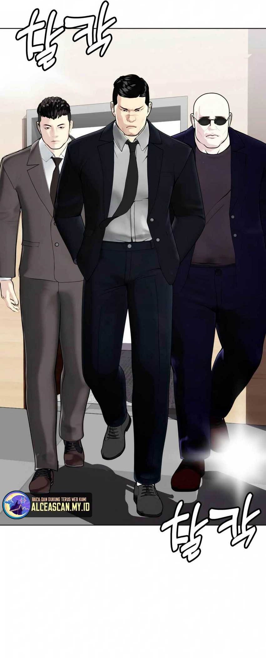 The Bullied One Is Too Good at Fighting Chapter 31 - halaman 77