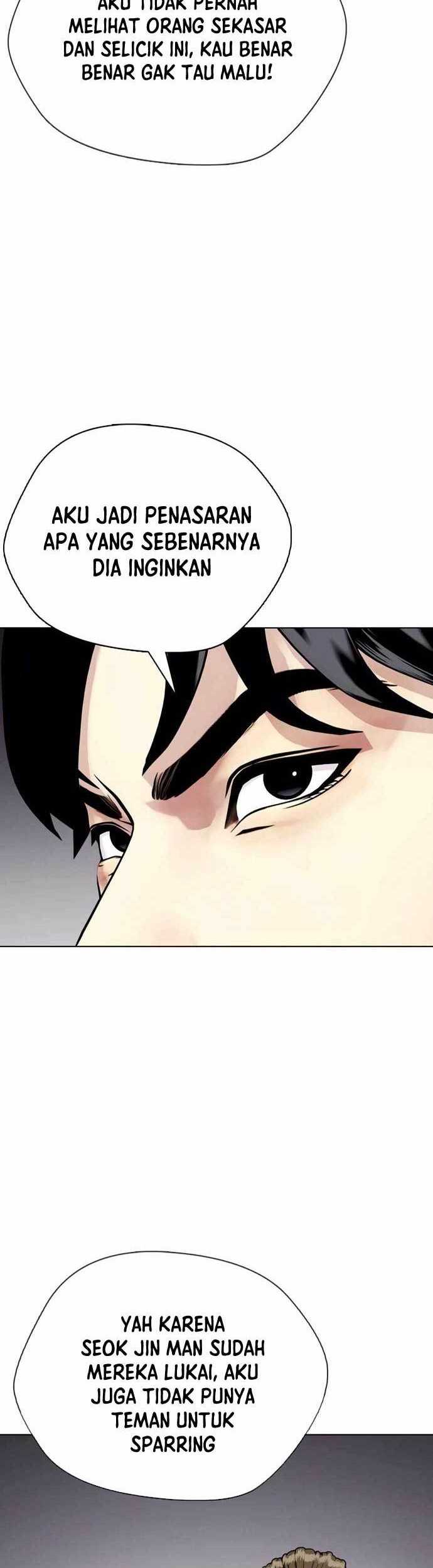 The Bullied One Is Too Good at Fighting Chapter 32 - halaman 23