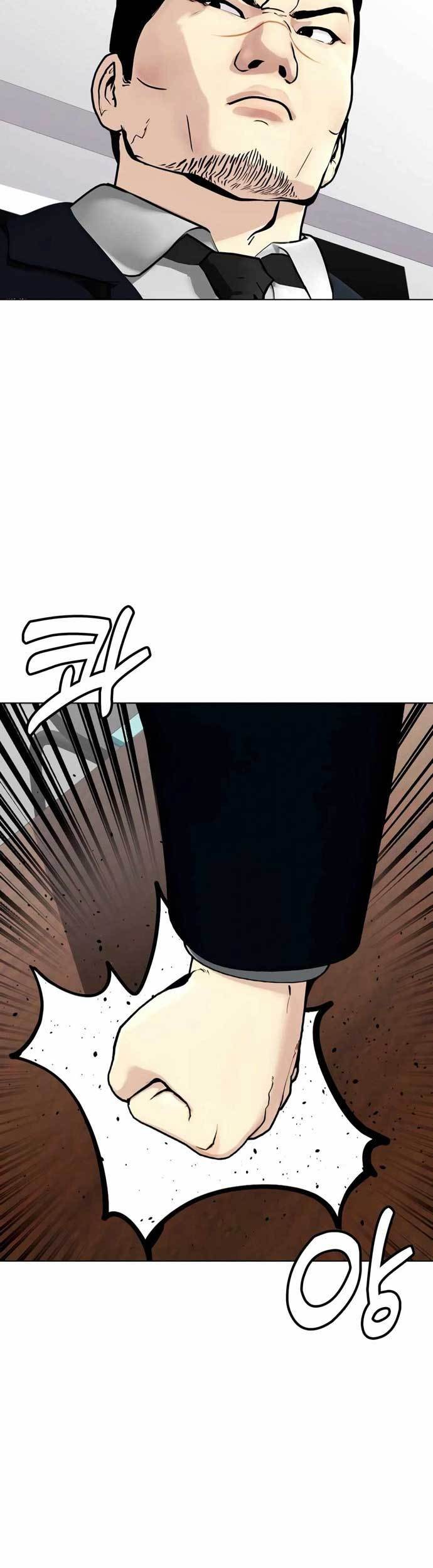 The Bullied One Is Too Good at Fighting Chapter 32 - halaman 31