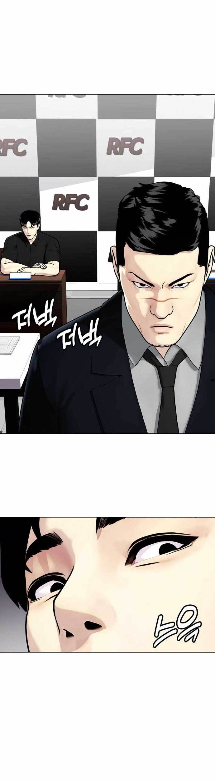 The Bullied One Is Too Good at Fighting Chapter 32 - halaman 32