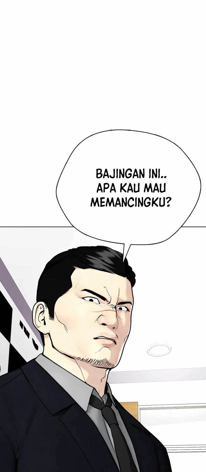 The Bullied One Is Too Good at Fighting Chapter 32 - halaman 6