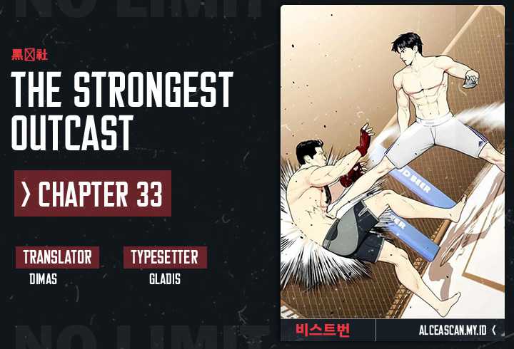The Bullied One Is Too Good at Fighting Chapter 33 - halaman 1