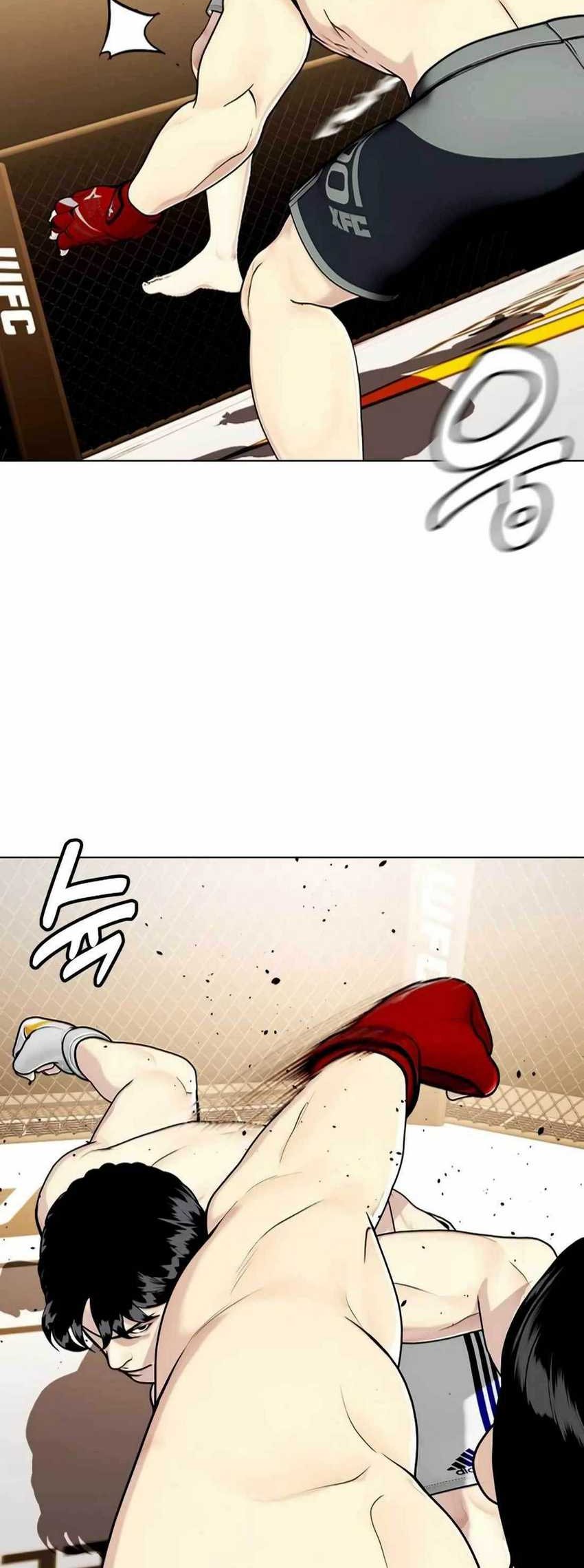 The Bullied One Is Too Good at Fighting Chapter 33 - halaman 25
