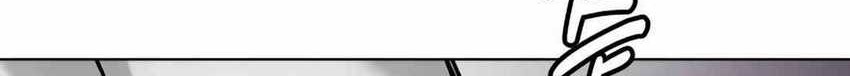 The Bullied One Is Too Good at Fighting Chapter 33 - halaman 59