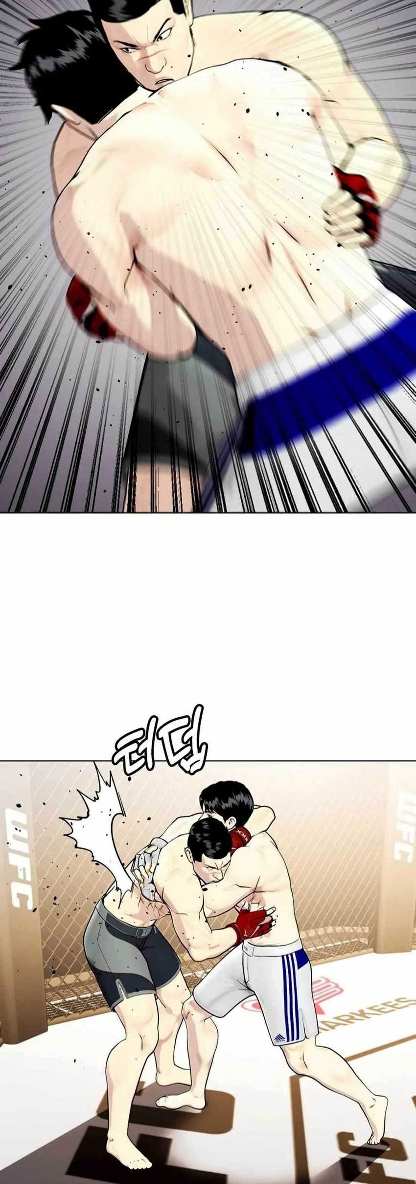 The Bullied One Is Too Good at Fighting Chapter 33 - halaman 70