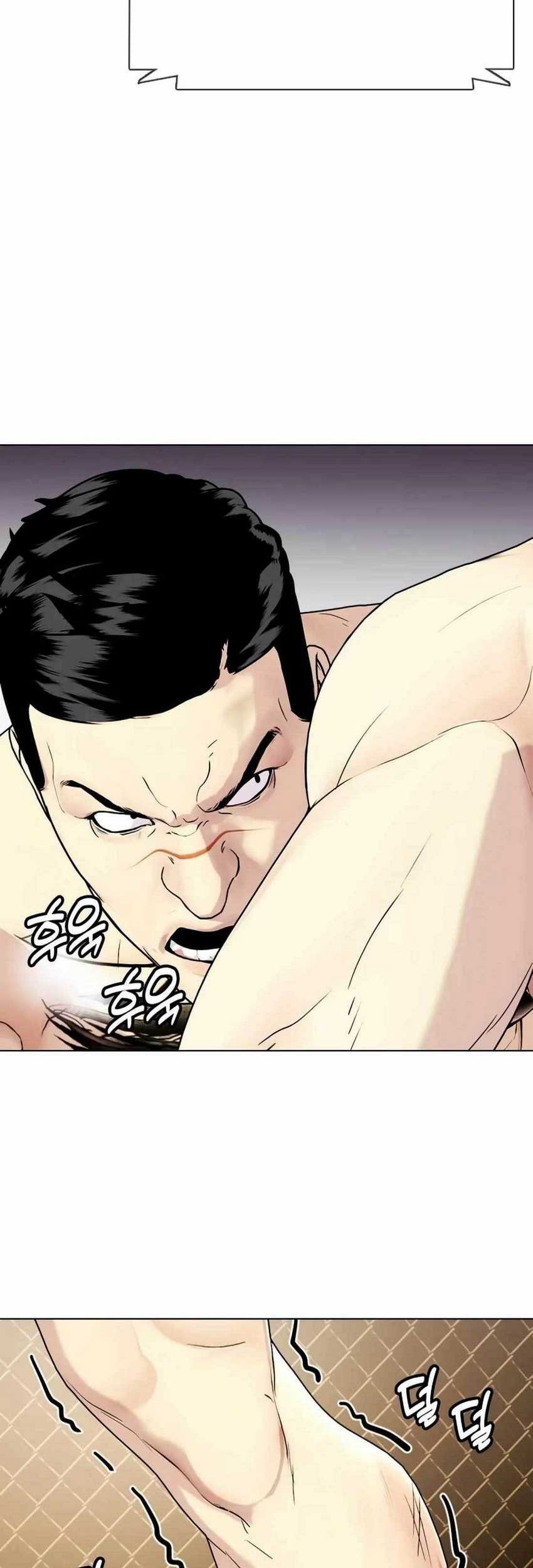 The Bullied One Is Too Good at Fighting Chapter 33 - halaman 72
