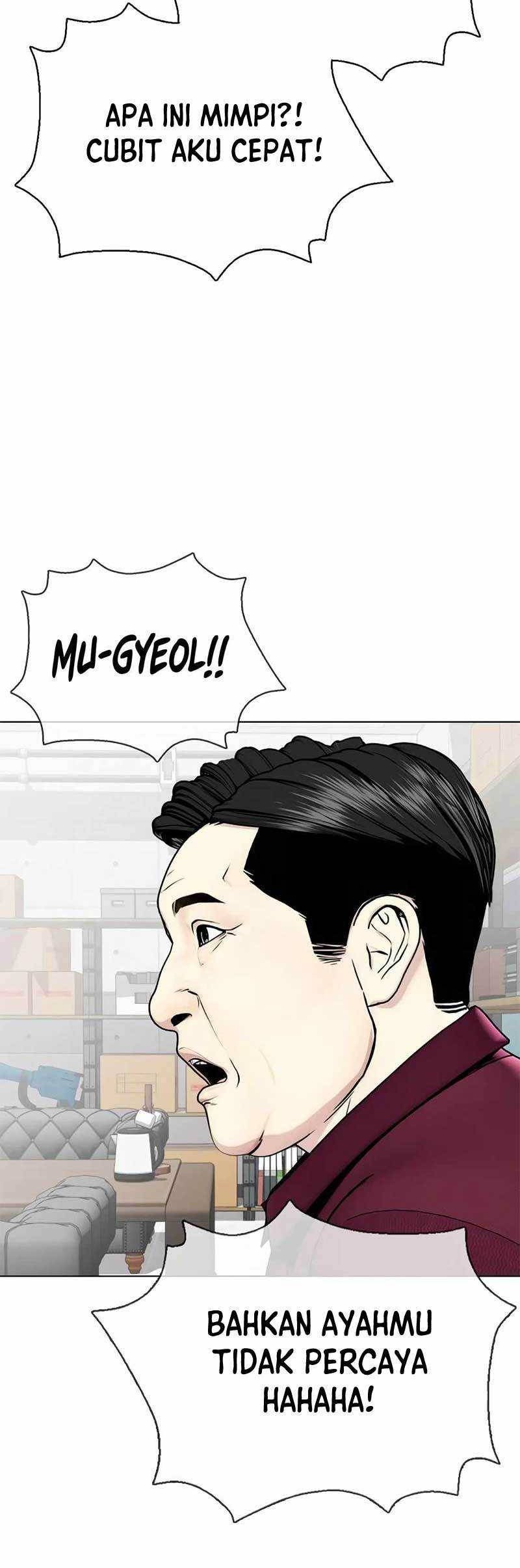 The Bullied One Is Too Good at Fighting Chapter 34 - halaman 104