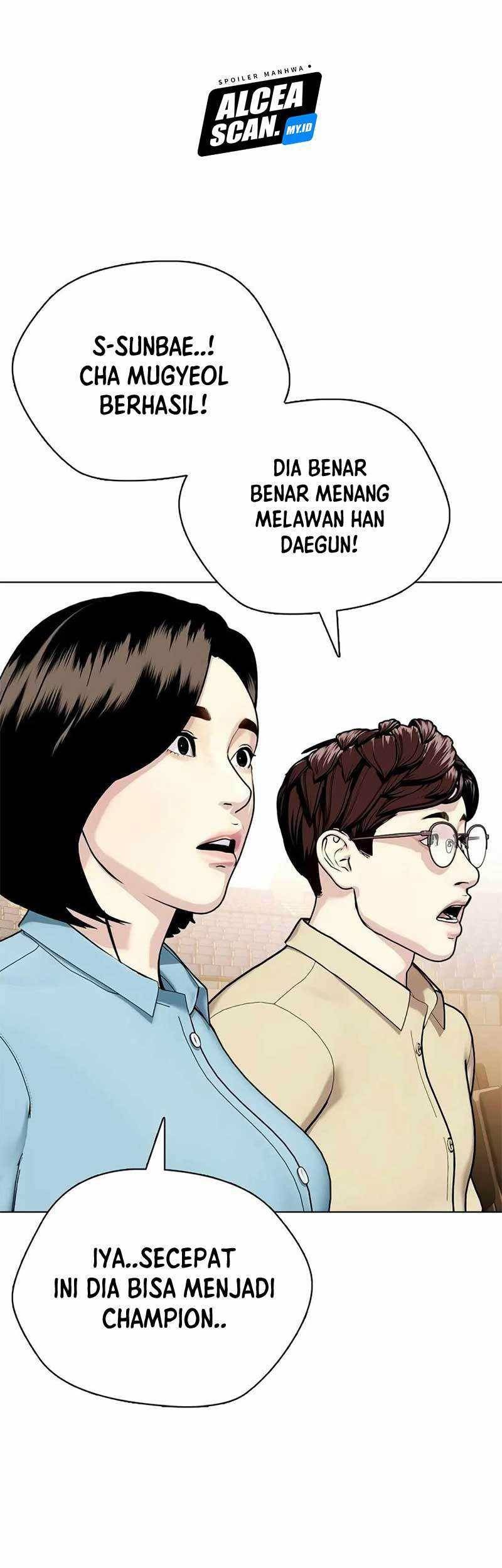 The Bullied One Is Too Good at Fighting Chapter 34 - halaman 105
