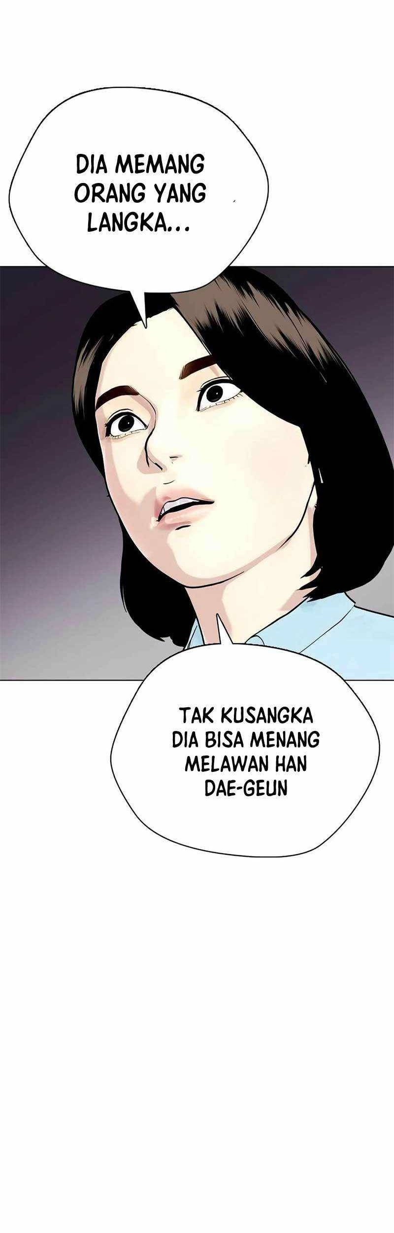 The Bullied One Is Too Good at Fighting Chapter 34 - halaman 106