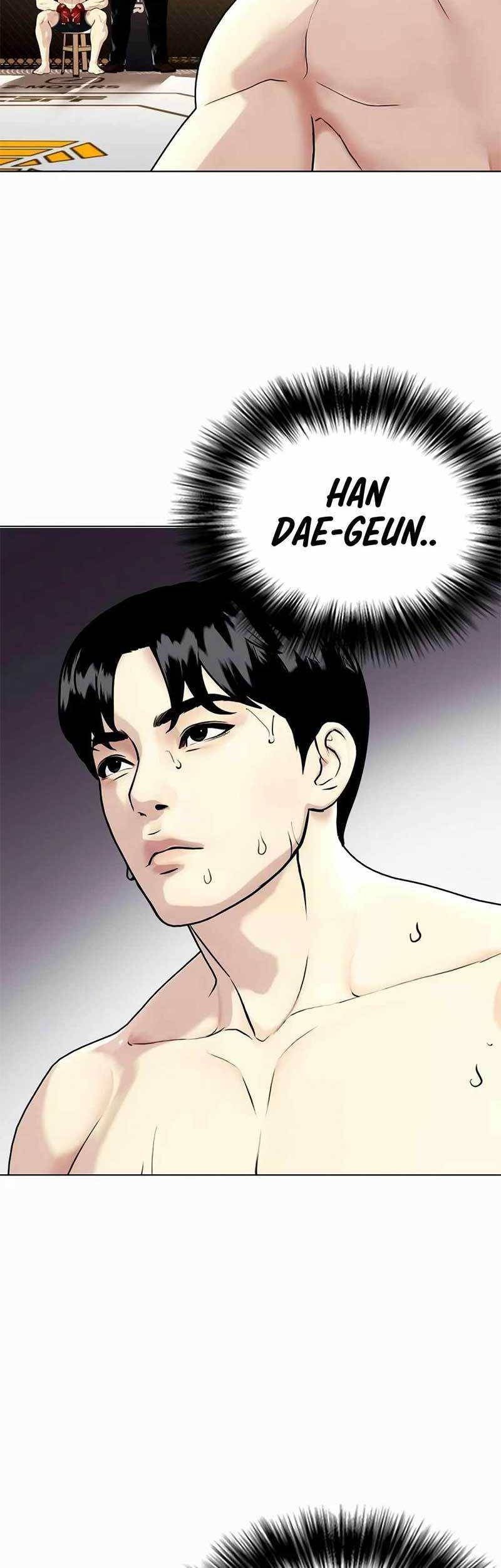 The Bullied One Is Too Good at Fighting Chapter 34 - halaman 12
