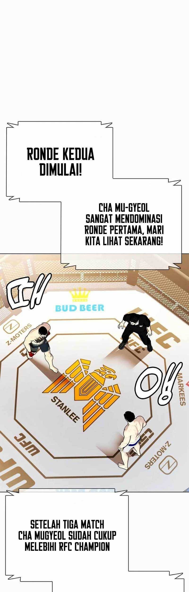 The Bullied One Is Too Good at Fighting Chapter 34 - halaman 15