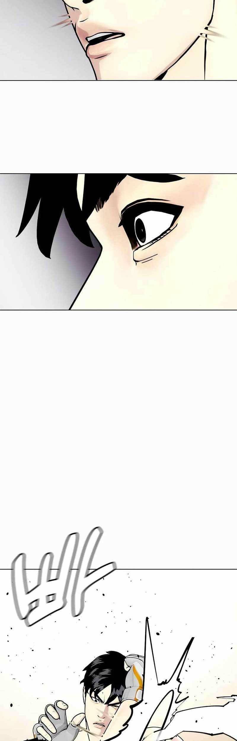 The Bullied One Is Too Good at Fighting Chapter 34 - halaman 25