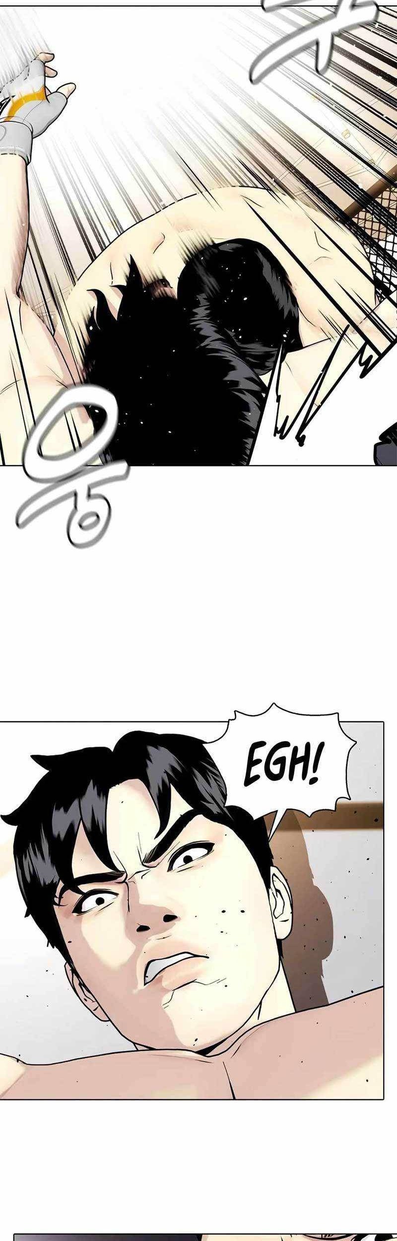 The Bullied One Is Too Good at Fighting Chapter 34 - halaman 32