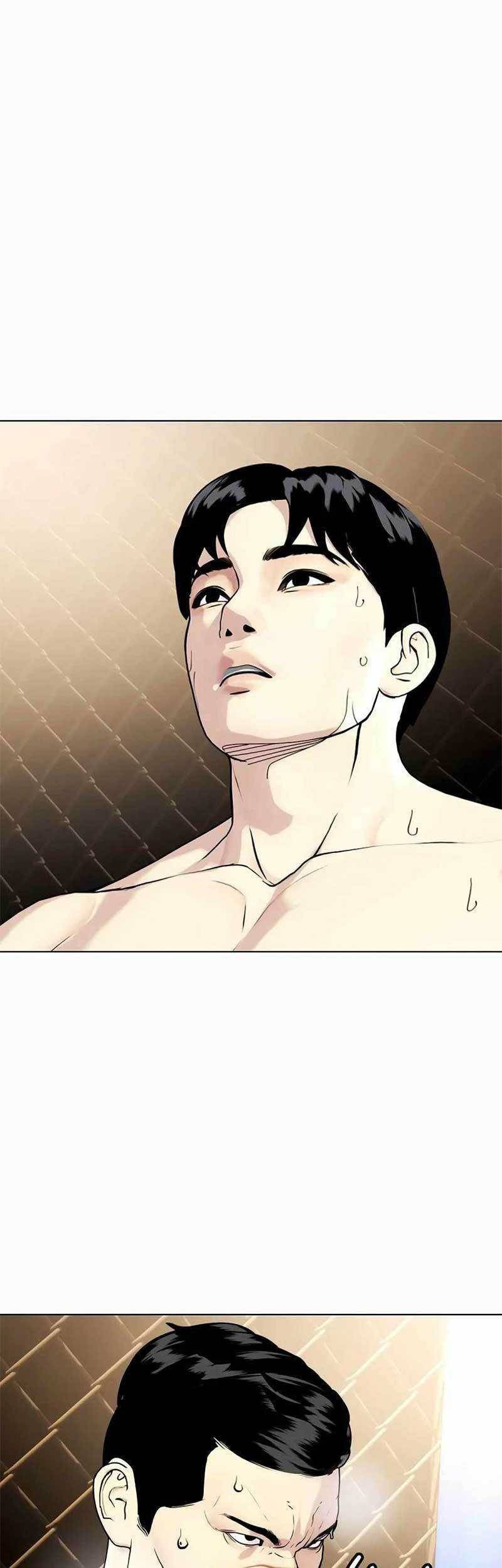 The Bullied One Is Too Good at Fighting Chapter 34 - halaman 6