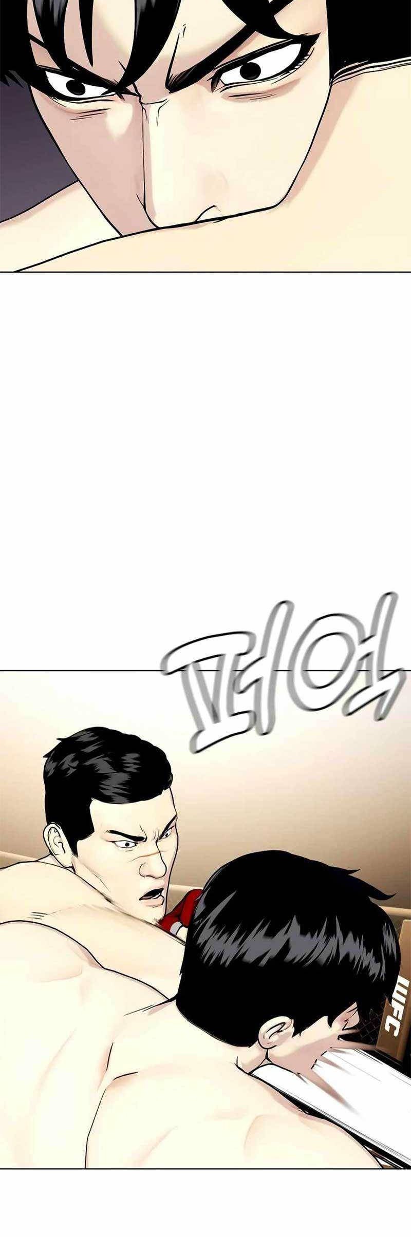 The Bullied One Is Too Good at Fighting Chapter 34 - halaman 62