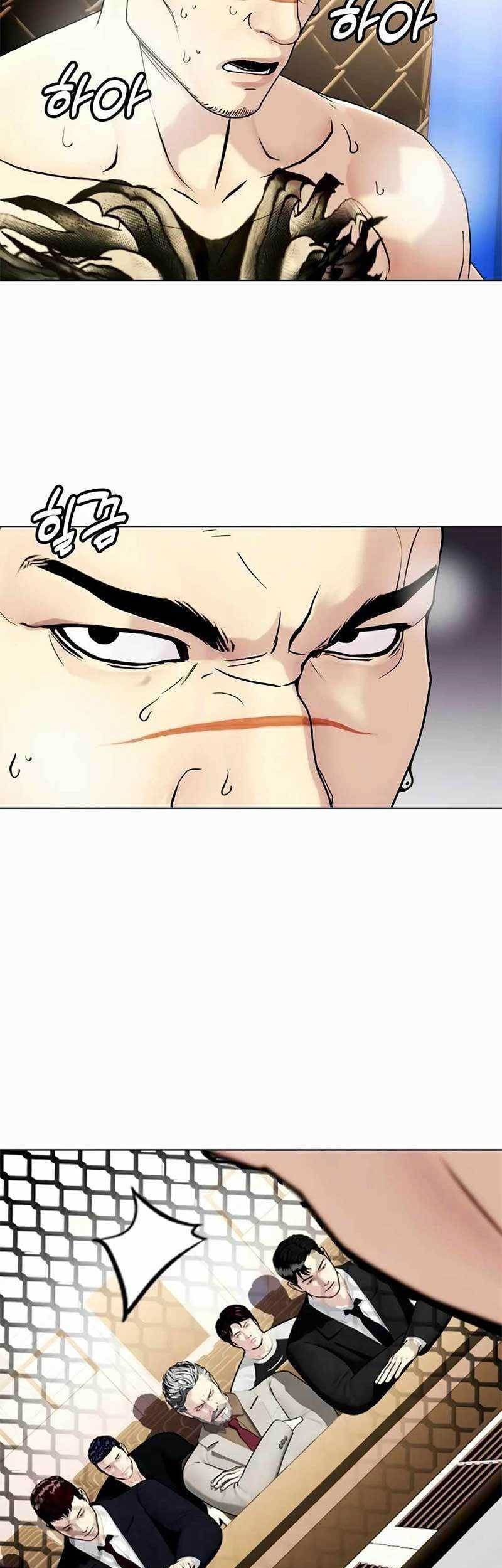 The Bullied One Is Too Good at Fighting Chapter 34 - halaman 7