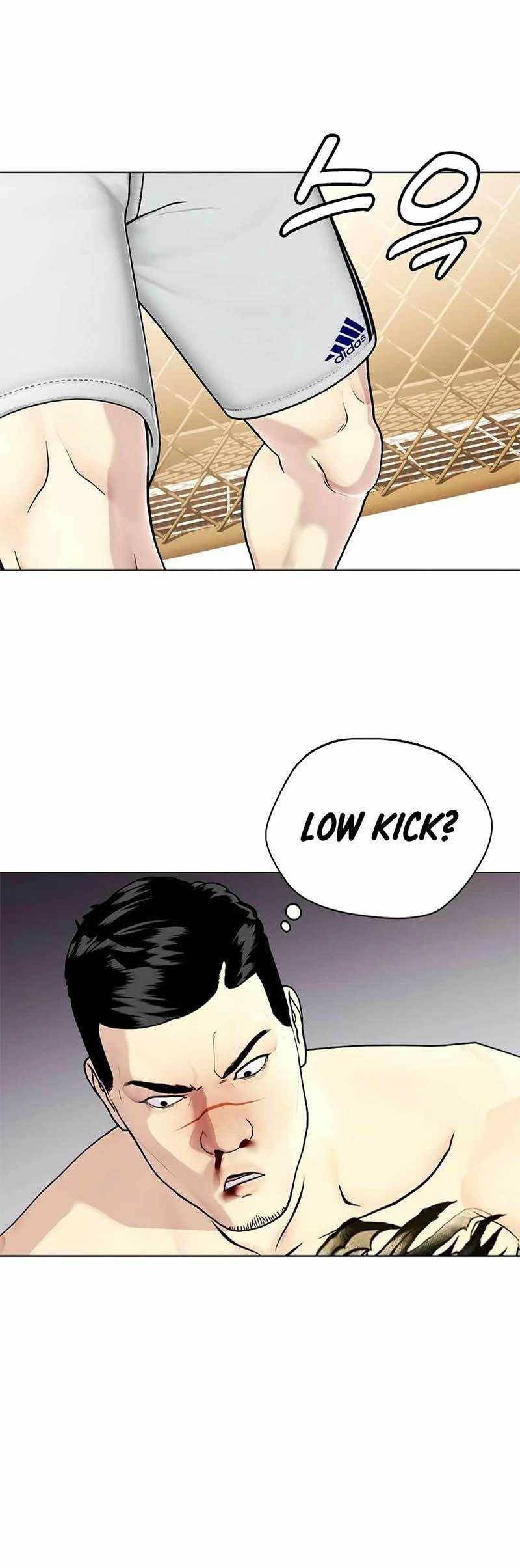 The Bullied One Is Too Good at Fighting Chapter 34 - halaman 71