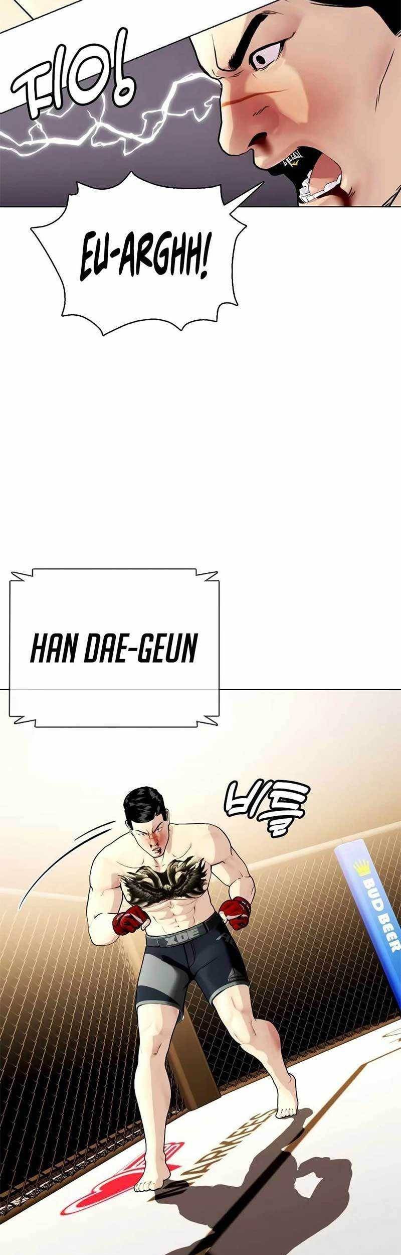 The Bullied One Is Too Good at Fighting Chapter 34 - halaman 84